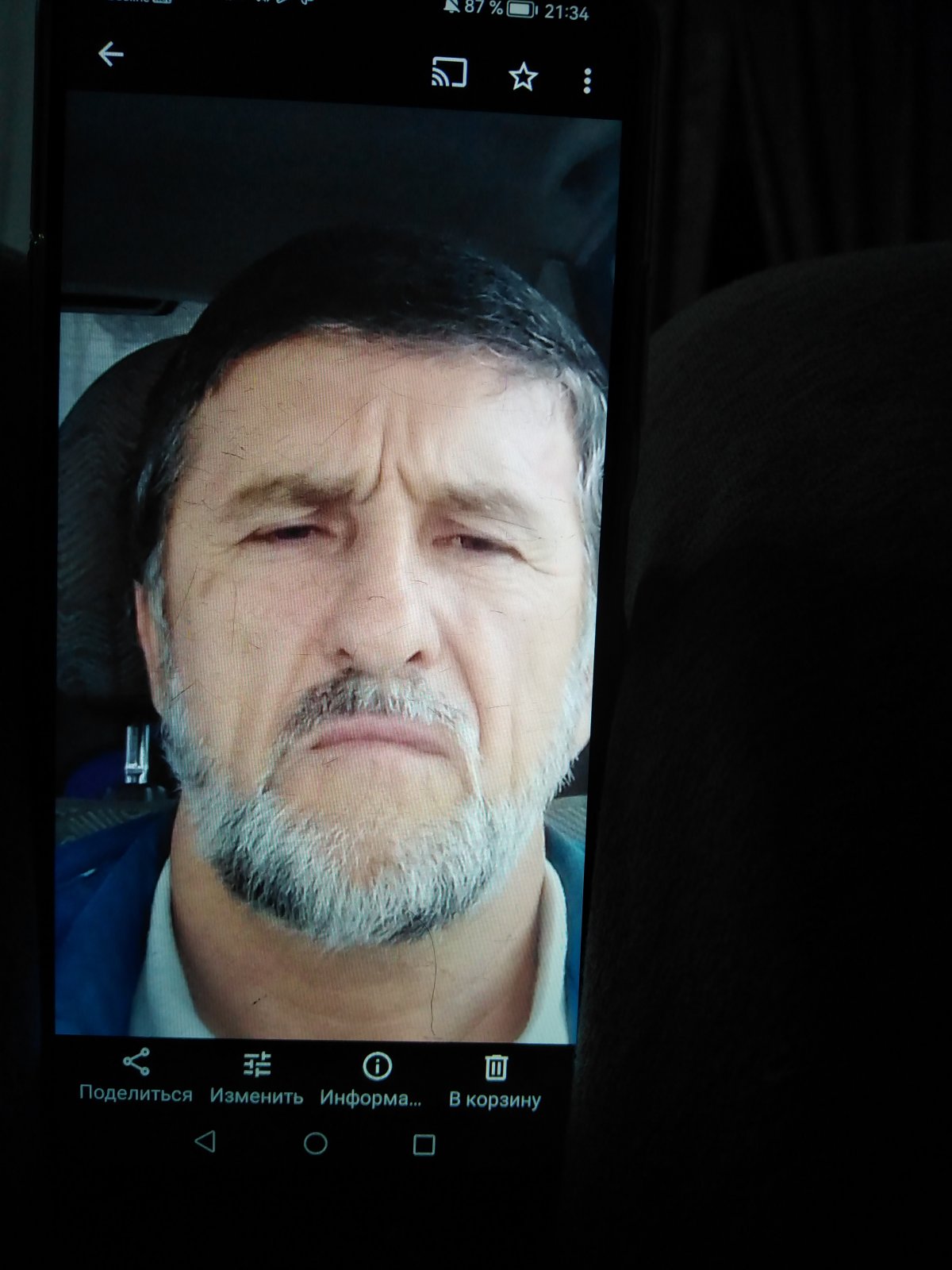 Фото пользователя Гаджи, 63 лет, город Махачкала, цель знакомства: Серьёзные отношения