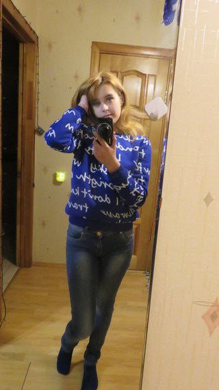 Фото пользователя Даша, 24 лет, город Екатеринбург, цель знакомства: Брак и создание семьи