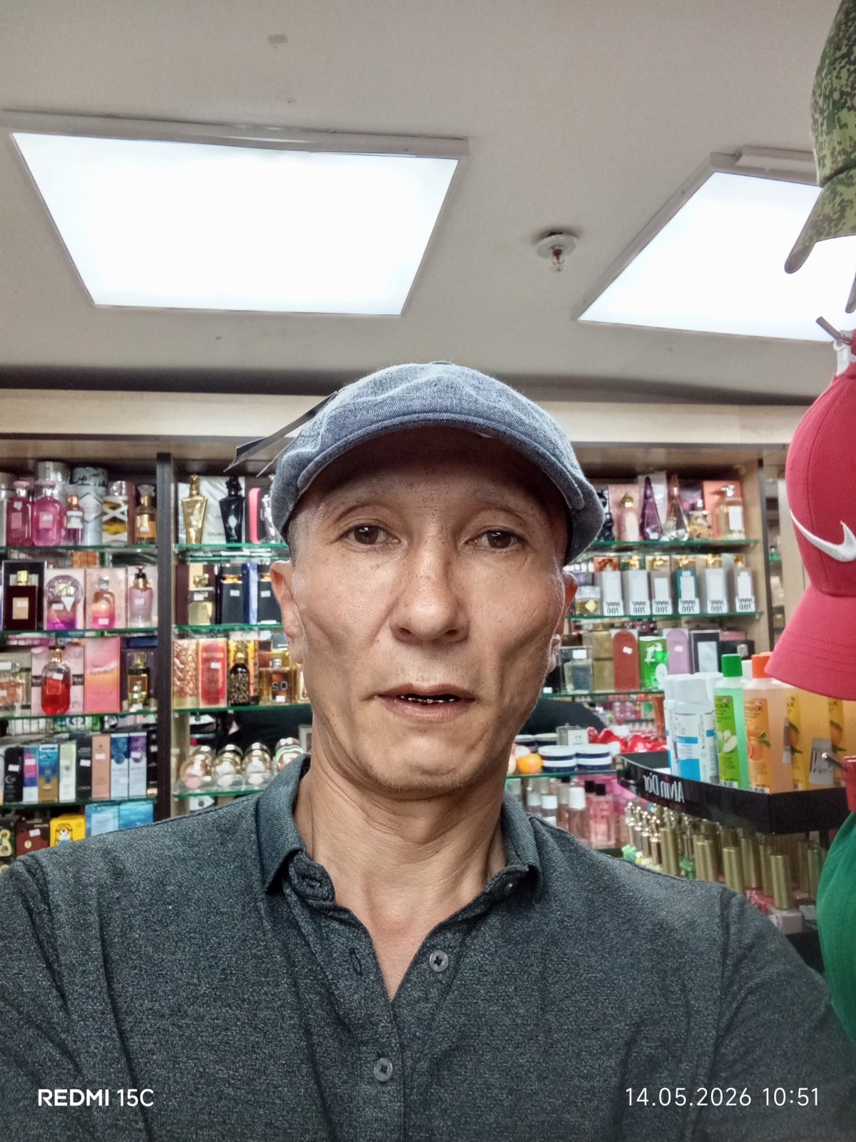 Фото пользователя Марат, 47 лет, город Москва, цель знакомства: Разовые встречи