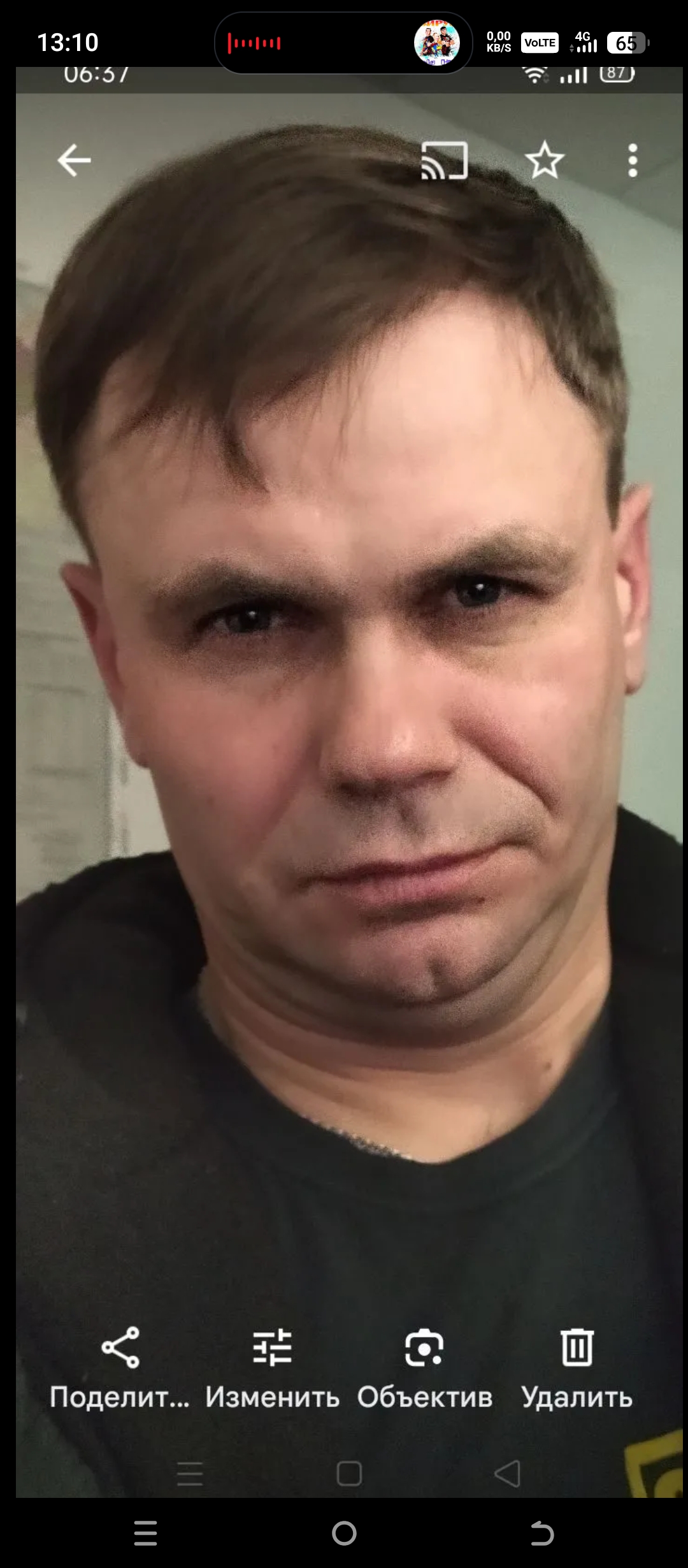 Фото пользователя Александр, 43 лет, город Москва, цель знакомства: Интимные встречи