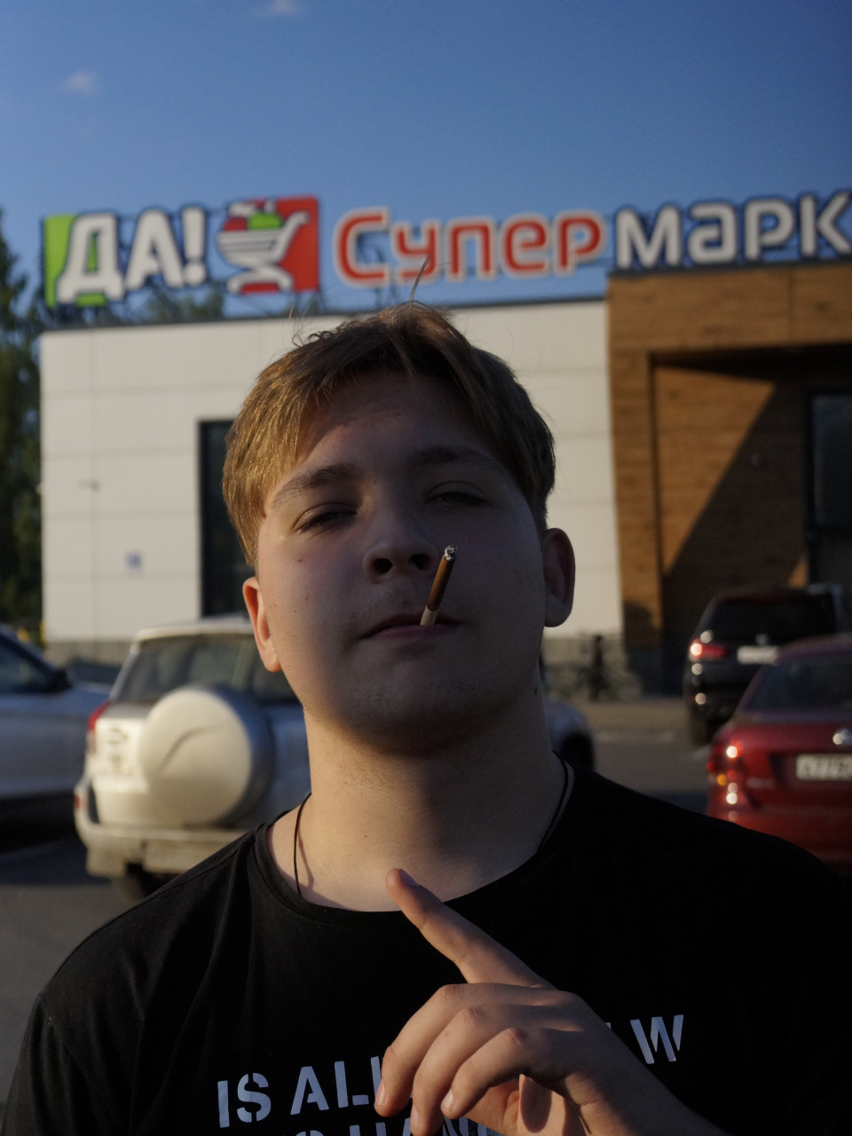 Фото пользователя Степан, 18 лет, город Раменское, цель знакомства: Брак и создание семьи